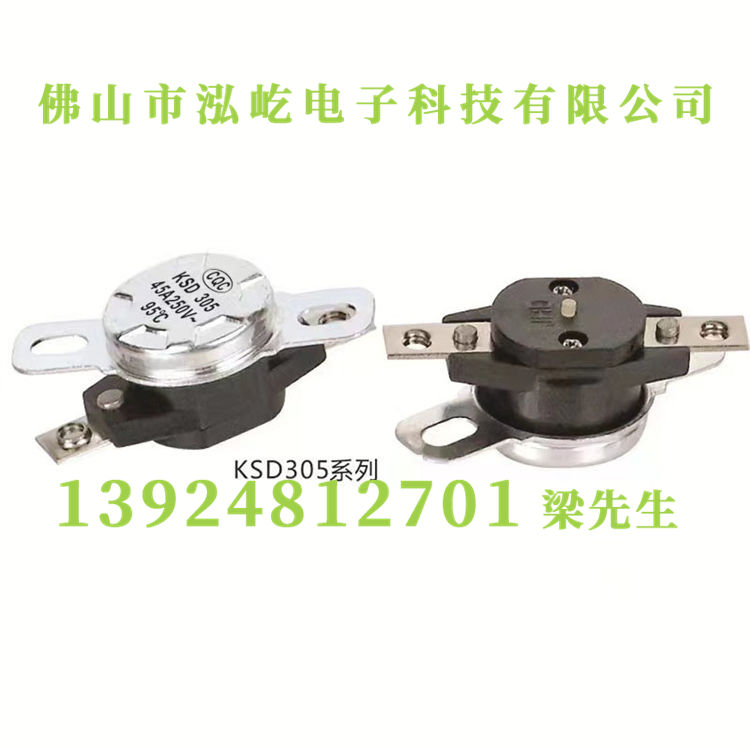 HY-KSD-305������¿ؿ���ϵ��