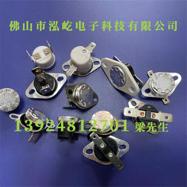 HY-KSD301ͻ��ʽ�¿���ϵ��