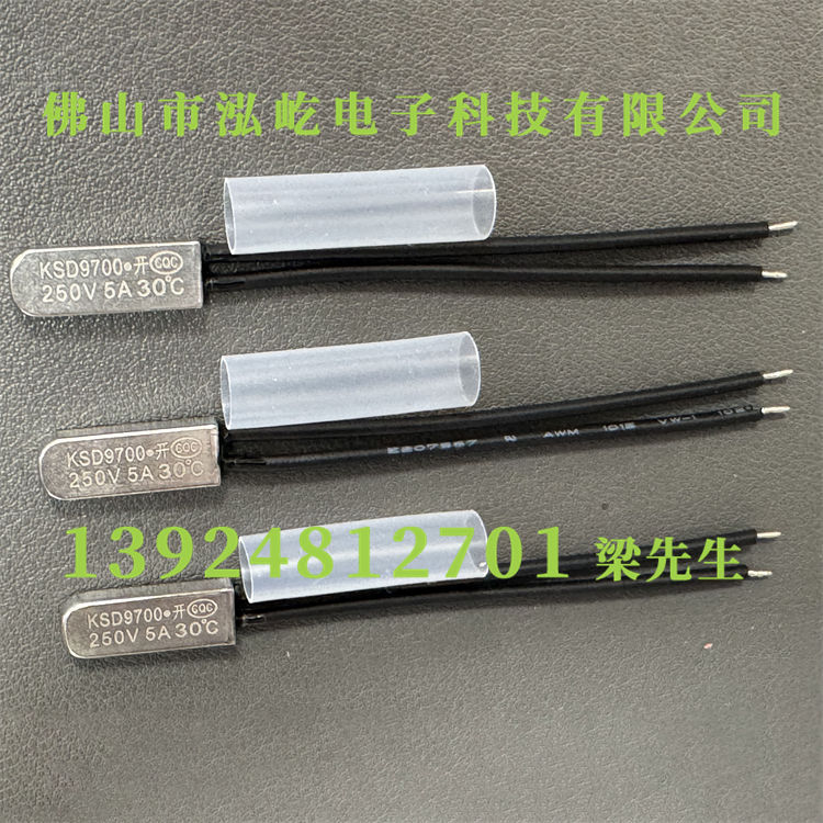HY-KSD9700���³����ȱ�����ϵ��