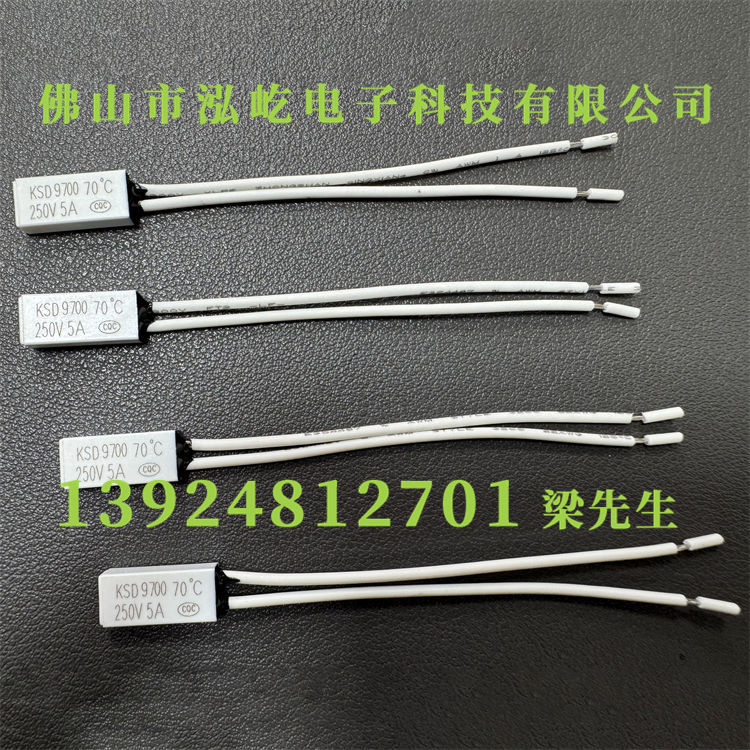 HY-KSD9700���ȱ�����ϵ��