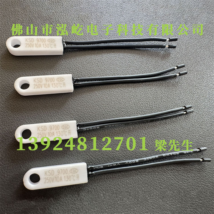 HY-KSD9700�մɴ���װ���¿ؿ���