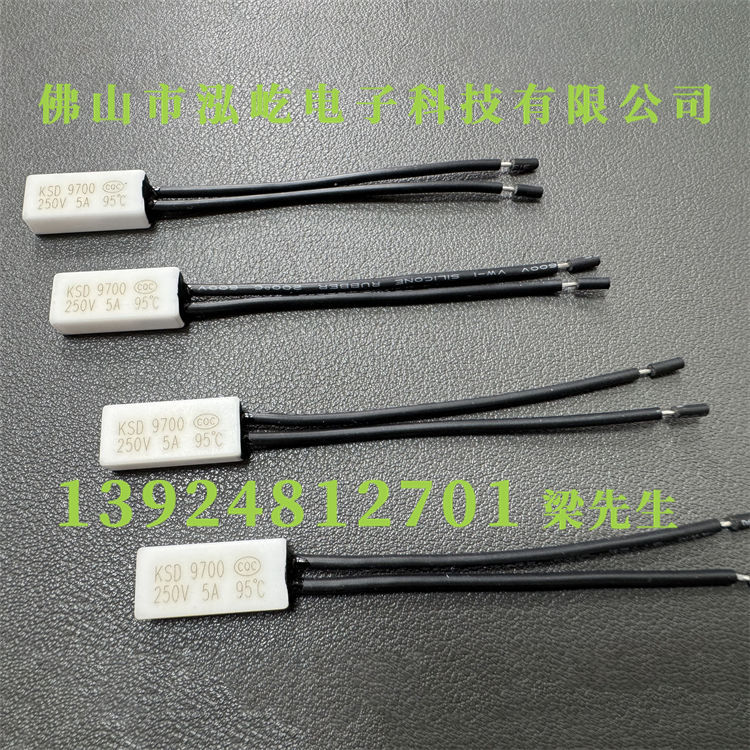 HY-KSD9700�մ��ȱ�����ϵ��