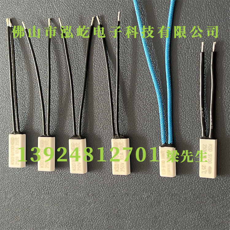 HY-KSD9700�մɸ��±�����ϵ��