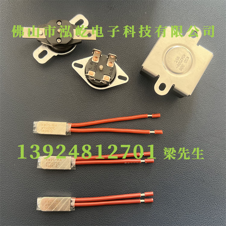 HY-KW-KSD302-KSD306�� 