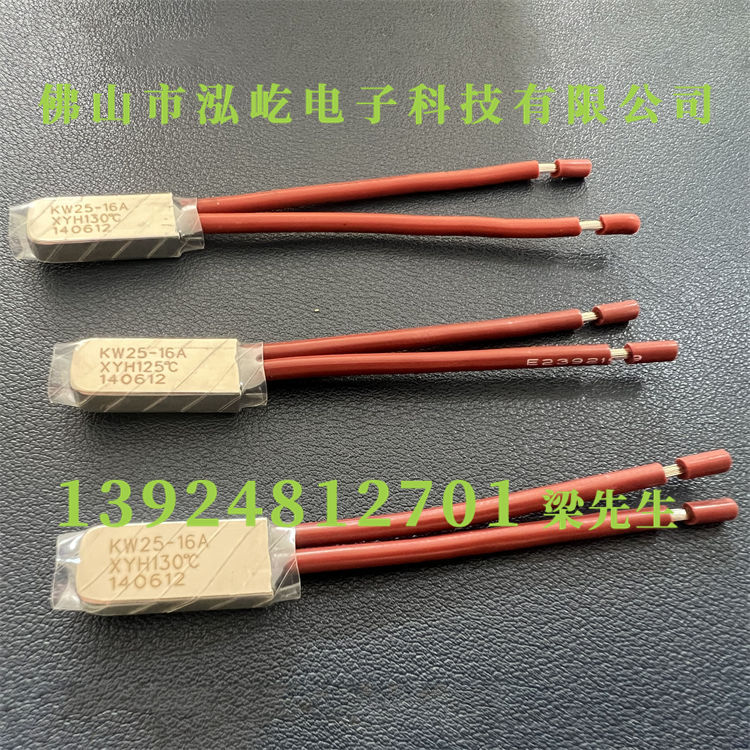 HY-KW������ȱ�����ϵ��