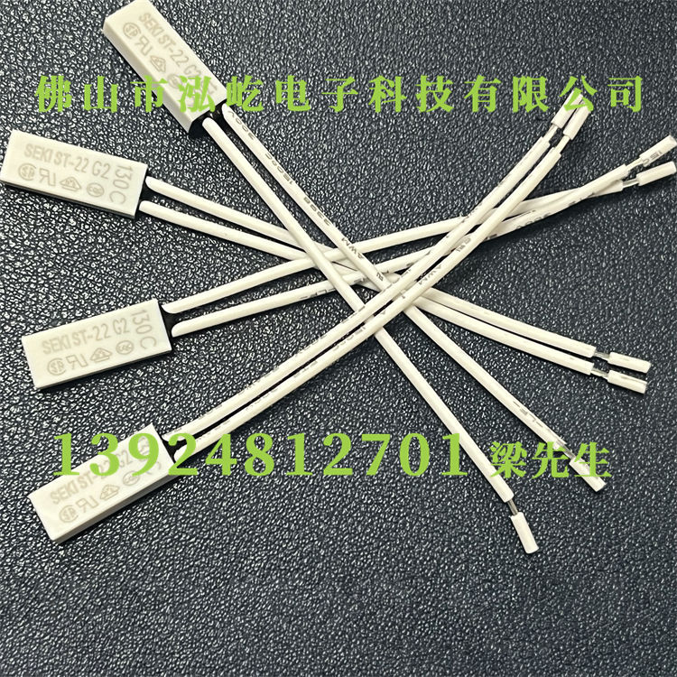 HY-ST-22�����ȱ�����ϵ��
