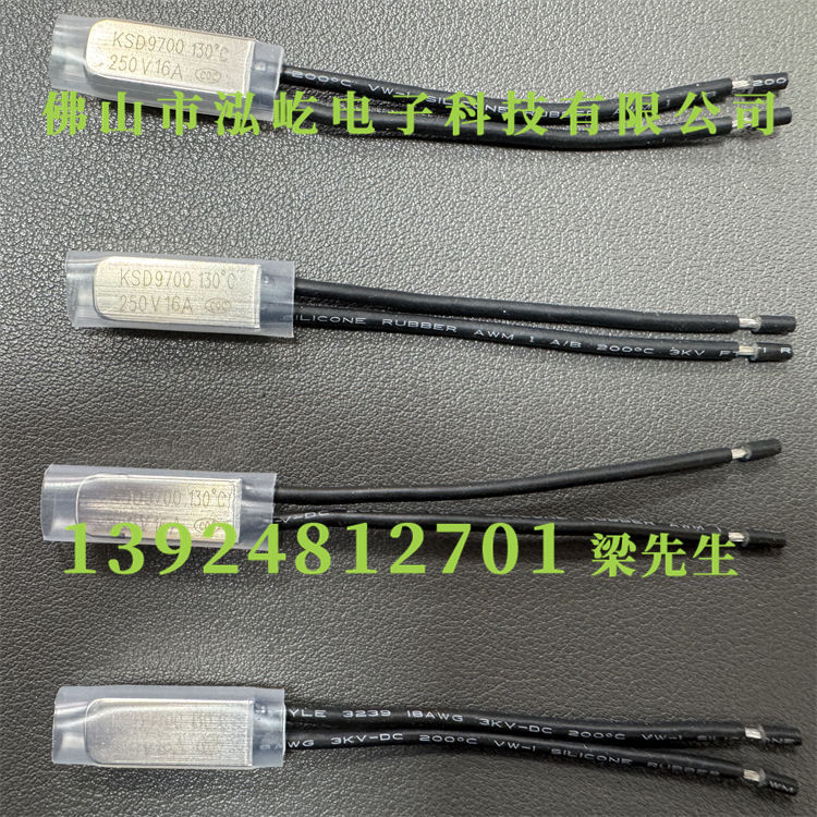 HY-T����16A�ȱ�����ϵ��