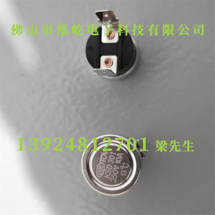 KSD301-����ˮ�¿����¶ȿ���ϵ��