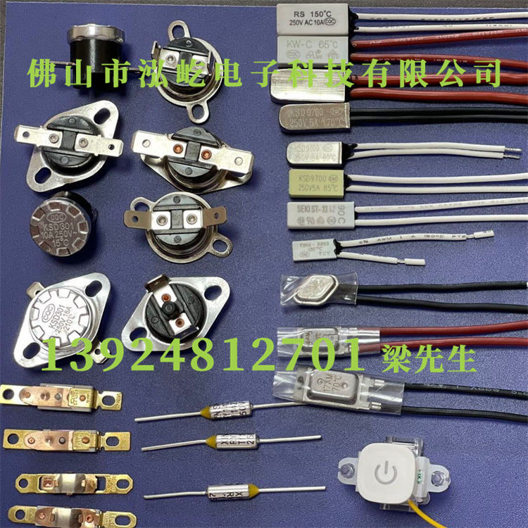 KSD9700�ȱ������¿ؿ���ϵ��